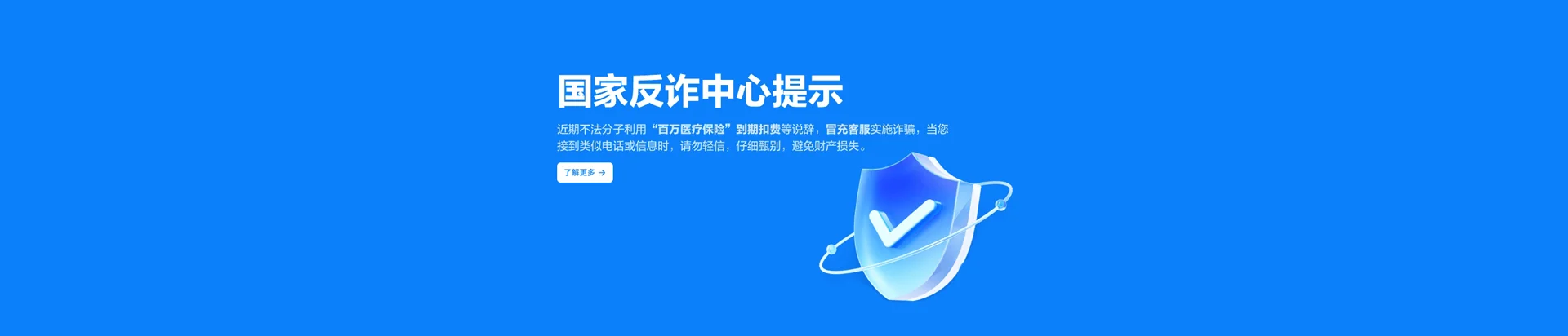 莱芜移动宽带